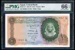 Egypt,  10 pounds 1946-1965; Pick 41, Hanafy M6.