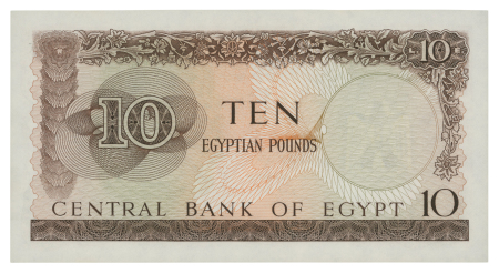 Egypt,  10 pounds 1946-1965; Pick 41, Hanafy M6.