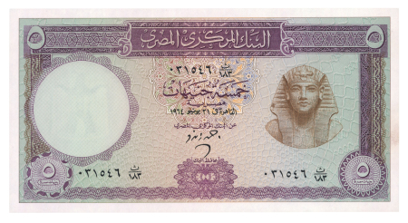 Egypt 1, 5, and 10 pounds 1954-1969, five superb graded banknotes in uncirculated condition