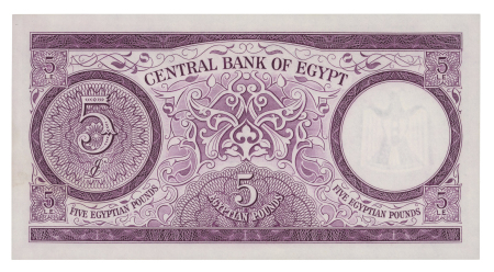 Egypt 1, 5, and 10 pounds 1954-1969, five superb graded banknotes in uncirculated condition