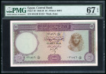 Egypt 1, 5, and 10 pounds 1954-1969, five superb graded banknotes in uncirculated condition