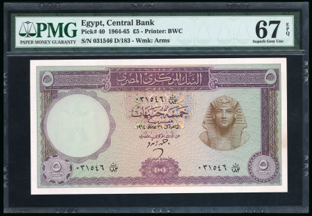 Egypt 1, 5, and 10 pounds 1954-1969, five superb graded banknotes in uncirculated condition