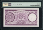 Egypt 1, 5, and 10 pounds 1954-1969, five superb graded banknotes in uncirculated condition