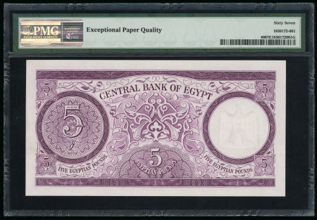 Egypt 1, 5, and 10 pounds 1954-1969, five superb graded banknotes in uncirculated condition