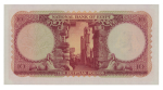 Egypt,  10 pounds 1952-1960; Pick 32c, Hanafy M5.