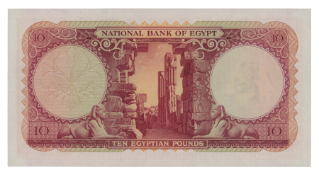 Egypt,  10 pounds 1952-1960; Pick 32c, Hanafy M5.