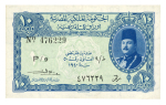 Egypt,  10 piastres 1940; Pick 169b, Hanafy M4 