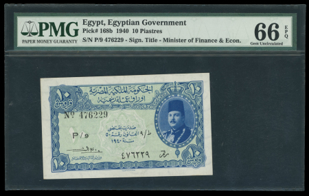 Egypt,  10 piastres 1940; Pick 169b, Hanafy M4 