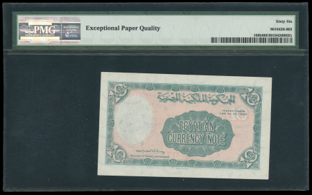 Egypt,  10 piastres 1940; Pick 169b, Hanafy M4 