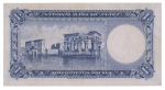 Egypt,  1 pound 1950; Pick 24a, Hanafy M6 (1 L.E.a)