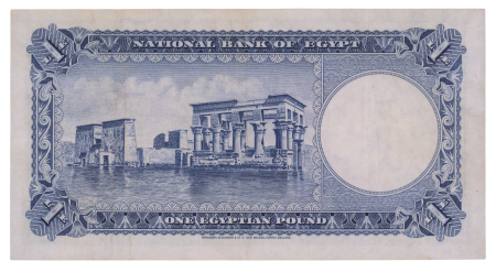 Egypt,  1 pound 1950; Pick 24a, Hanafy M6 (1 L.E.a)