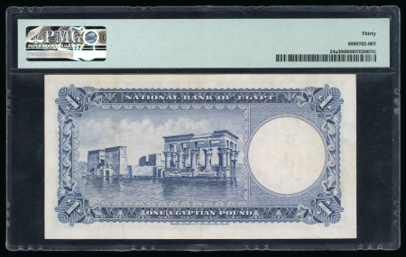 Egypt,  1 pound 1950; Pick 24a, Hanafy M6 (1 L.E.a)