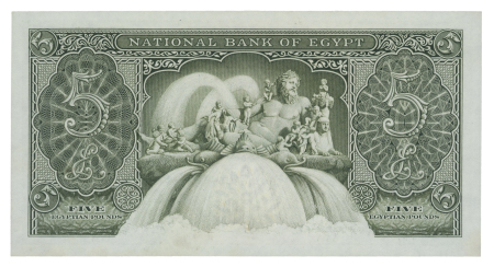 Egypt,  5 pounds 1952-1960; Pick 31c, Hanafy M5 (5