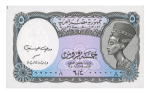 Egypt 5 piastres 1940 (n.d. 2002); Pick 190 Ab, signature Hassanein