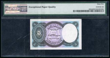 Egypt 5 piastres 1940 (n.d. 2002); Pick 190 Ab, signature Hassanein