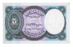 Egypt 5 piastres 1940 (n.d. 2002); Pick 190 Ab, signature Hassanein