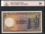 Egypt 10 pounds 1931; Pick 23, Hanafy M4 (10 L.E.d).