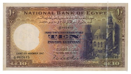 Egypt 10 pounds 1931; Pick 23, Hanafy M4 (10 L.E.d).
