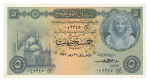 Egypt 5 pounds 1952-1960; Pick31c, Hanafy M5 (5 L.E.)