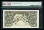 Egypt 5 pounds 1952-1960; Pick31c, Hanafy M5 (5 L.E.)