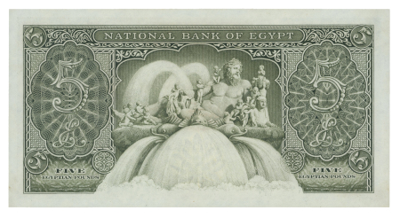 Egypt 5 pounds 1952-1960; Pick31c, Hanafy M5 (5 L.E.)