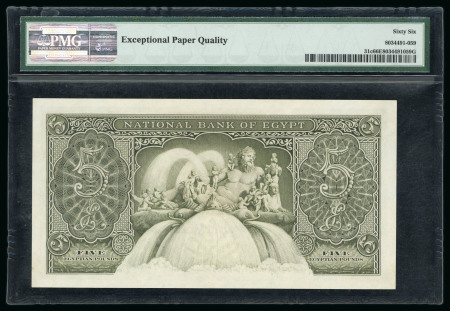 Egypt 5 pounds 1952-1960; Pick31c, Hanafy M5 (5 L.E.)