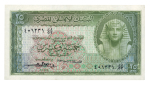 Egypt 25 piastres 1957; Pick 28c, Hanafy M2 (25 P.T.b-c), three banknotes.