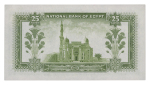 Egypt 25 piastres 1957; Pick 28c, Hanafy M2 (25 P.T.b-c), three banknotes.