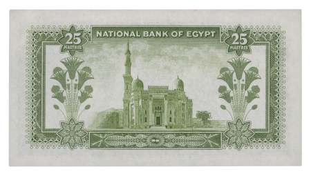 Egypt 25 piastres 1957; Pick 28c, Hanafy M2 (25 P.T.b-c), three banknotes.