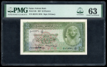 Egypt 25 piastres 1957; Pick 28c, Hanafy M2 (25 P.T.b-c), three banknotes.