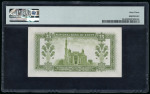 Egypt 25 piastres 1957; Pick 28c, Hanafy M2 (25 P.T.b-c), three banknotes.
