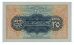 Egypt 25 piastres 1917 (1946-1951); Pick10d.