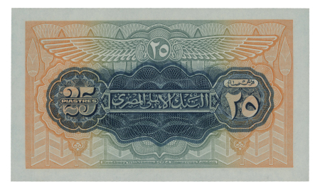 Egypt 25 piastres 1917 (1946-1951); Pick10d.