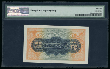 Egypt 25 piastres 1917 (1946-1951); Pick10d.