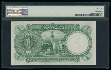 Egypt 1 pound 1930 (1948); Pick 22d, Hanafy M5 (1 L.E.f),