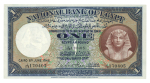 Egypt 1 pound 1930 (1948); Pick 22d, Hanafy M5 (1 L.E.f),