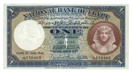 Egypt 1 pound 1930 (1948); Pick 22d, Hanafy M5 (1 L.E.f),