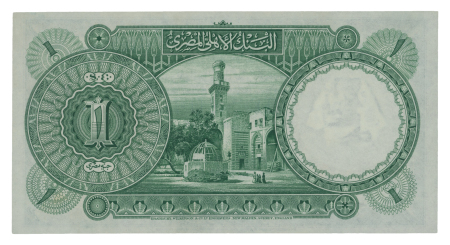 Egypt 1 pound 1930 (1948); Pick 22d, Hanafy M5 (1 L.E.f),