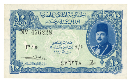 Egypt 10 piastres 1944, two banknotes; Pick 168a and 168b