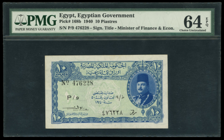 Egypt 10 piastres 1944, two banknotes; Pick 168a and 168b