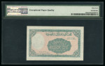 Egypt 10 piastres 1944, two banknotes; Pick 168a and 168b