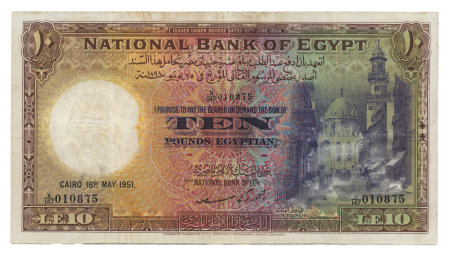 Egypt 10 pounds 1931 (1951); Pick 23, Hanafy M4 (10