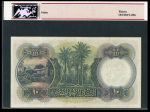 Egypt 10 pounds 1931 (1951); Pick 23, Hanafy M4 (10