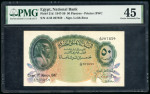 Egypt 50 piastres 1935 (1947-1950); Pick 21 d.
