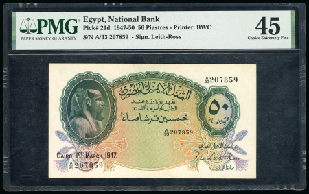 Egypt 50 piastres 1935 (1947-1950); Pick 21 d.