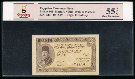 Egypt 5 piastres 1945, two uncirculated banknotes;