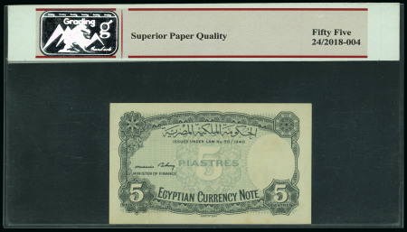 Egypt 5 piastres 1945, two uncirculated banknotes;