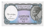 Egypt 5 piastres 1940 (n.d. 2002); Pick 190Ab.