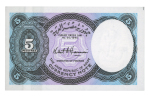 Egypt 5 piastres 1940 (n.d. 2002); Pick 190Ab.