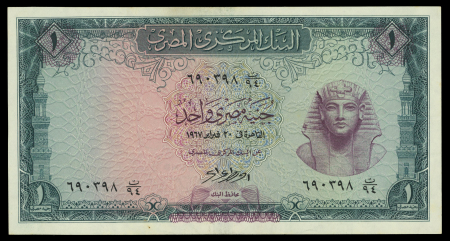 Egypt 1 pound, 1952; Pick 30, Hanafy M7 (1 L.E.b, c) 4 banknotes